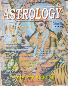 journalofastrology